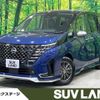 nissan serena 2024 quick_quick_GFC28_GFC28-071265 image 1
