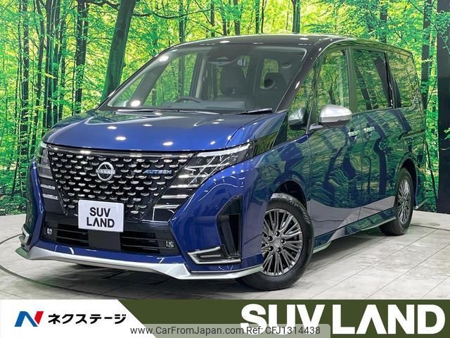 nissan serena 2024 quick_quick_GFC28_GFC28-071265 image 1