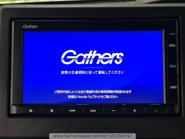 honda n-box 2019 CFJ1569747 image 2