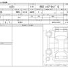 suzuki hustler 2024 -SUZUKI 【八王子 581】--Hustler 5AA-MR92S--MR92S-459507---SUZUKI 【八王子 581】--Hustler 5AA-MR92S--MR92S-459507- image 3