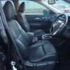 nissan x-trail 2015 22687 image 22