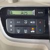 honda n-box 2013 -HONDA--N BOX DBA-JF1--JF1-1247303---HONDA--N BOX DBA-JF1--JF1-1247303- image 6