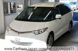 toyota estima 2006 -TOYOTA--Estima ACR50W-7000460---TOYOTA--Estima ACR50W-7000460-