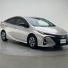 toyota prius-phv 2017 -TOYOTA--Prius PHV DLA-ZVW52--ZVW52-3007842---TOYOTA--Prius PHV DLA-ZVW52--ZVW52-3007842- image 15
