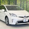 toyota prius-phv 2012 -TOYOTA--Prius PHV DLA-ZVW35--ZVW35-3011383---TOYOTA--Prius PHV DLA-ZVW35--ZVW35-3011383- image 17