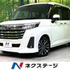 daihatsu thor 2021 -DAIHATSU--Thor 4BA-M900S--M900S-0083491---DAIHATSU--Thor 4BA-M900S--M900S-0083491- image 1