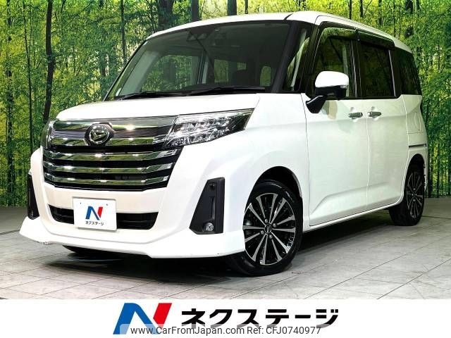 daihatsu thor 2021 -DAIHATSU--Thor 4BA-M900S--M900S-0083491---DAIHATSU--Thor 4BA-M900S--M900S-0083491- image 1