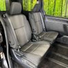toyota voxy 2018 CFJ1669329 image 10