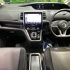 nissan serena 2019 -NISSAN--Serena DAA-HFC27--HFC27-040078---NISSAN--Serena DAA-HFC27--HFC27-040078- image 3