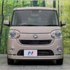 daihatsu move-canbus 2018 -DAIHATSU--Move Canbus DBA-LA800S--LA800S-0101403---DAIHATSU--Move Canbus DBA-LA800S--LA800S-0101403- image 14