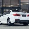 bmw 5-series 2017 CFJ1679214 image 15