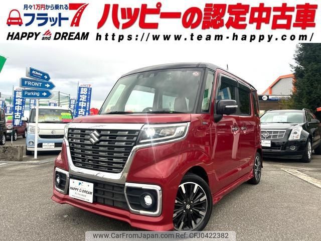 suzuki spacia 2020 -SUZUKI 【名変中 】--Spacia MK53S--925007---SUZUKI 【名変中 】--Spacia MK53S--925007- image 1