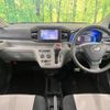 daihatsu mira-e-s 2019 -DAIHATSU--Mira e:s 5BA-LA350S--LA350S-0184500---DAIHATSU--Mira e:s 5BA-LA350S--LA350S-0184500- image 2