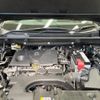 toyota rav4 2021 CFJ1833785 image 18