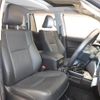 toyota land-cruiser-prado 2023 -TOYOTA--Land Cruiser Prado 3BA-TRJ150W--TRJ150-0160260---TOYOTA--Land Cruiser Prado 3BA-TRJ150W--TRJ150-0160260- image 4