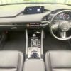mazda mazda3 2021 -MAZDA--MAZDA3 5AA-BPEP--BPEP-150085---MAZDA--MAZDA3 5AA-BPEP--BPEP-150085- image 3