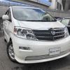 toyota alphard 2003 TE5317 image 12