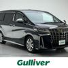 toyota alphard 2020 -TOYOTA--Alphard 3BA-AGH30W--AGH30-0351325---TOYOTA--Alphard 3BA-AGH30W--AGH30-0351325- image 1