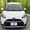 toyota sienta 2016 -TOYOTA--Sienta DBA-NSP170G--NSP170-7056493---TOYOTA--Sienta DBA-NSP170G--NSP170-7056493- image 16