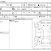 suzuki wagon-r 2013 -SUZUKI 【春日井 580ｸ1665】--Wagon R DBA-MH34S--MH34S-154959---SUZUKI 【春日井 580ｸ1665】--Wagon R DBA-MH34S--MH34S-154959- image 3