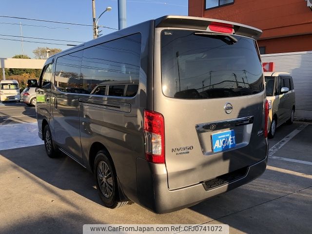 nissan caravan-van 2018 -NISSAN--Caravan Van LDF-VW2E26--VW6E26-105254---NISSAN--Caravan Van LDF-VW2E26--VW6E26-105254- image 2