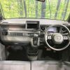 honda n-box 2025 CFJ1853331 image 2