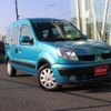 renault kangoo 2009 -RENAULT--Renault Kangoo ABA-KCK4M--VF1KC0SAA80651450---RENAULT--Renault Kangoo ABA-KCK4M--VF1KC0SAA80651450- image 19