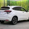 honda vezel 2016 -HONDA--VEZEL DAA-RU3--RU3-1124315---HONDA--VEZEL DAA-RU3--RU3-1124315- image 18