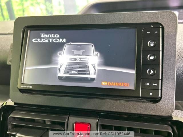 daihatsu tanto 2022 -DAIHATSU--Tanto 5BA-LA650S--LA650S-0241199---DAIHATSU--Tanto 5BA-LA650S--LA650S-0241199- image 2