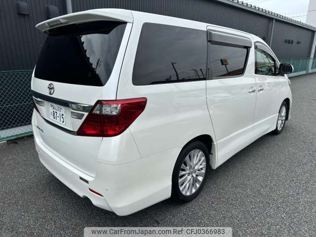 toyota alphard 2012 -TOYOTA 【富士山 303ﾉ8715】--Alphard DBA-ANH20W--ANH20-8253409---TOYOTA 【富士山 303ﾉ8715】--Alphard DBA-ANH20W--ANH20-8253409- image 2