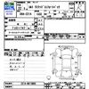 mitsubishi colt 2010 -MITSUBISHI--Colt Z21A--Z21A-0613895---MITSUBISHI--Colt Z21A--Z21A-0613895- image 3