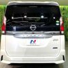 nissan serena 2016 -NISSAN--Serena DAA-GFC27--GFC27-016892---NISSAN--Serena DAA-GFC27--GFC27-016892- image 15