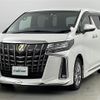 toyota alphard 2020 -TOYOTA--Alphard 3BA-AGH35W--AGH35-0042698---TOYOTA--Alphard 3BA-AGH35W--AGH35-0042698- image 17