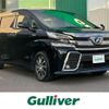 toyota vellfire 2017 -TOYOTA--Vellfire DAA-AYH30W--AYH30-0044519---TOYOTA--Vellfire DAA-AYH30W--AYH30-0044519- image 1