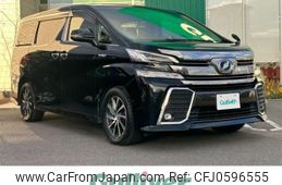 toyota vellfire 2017 -TOYOTA--Vellfire DAA-AYH30W--AYH30-0044519---TOYOTA--Vellfire DAA-AYH30W--AYH30-0044519-