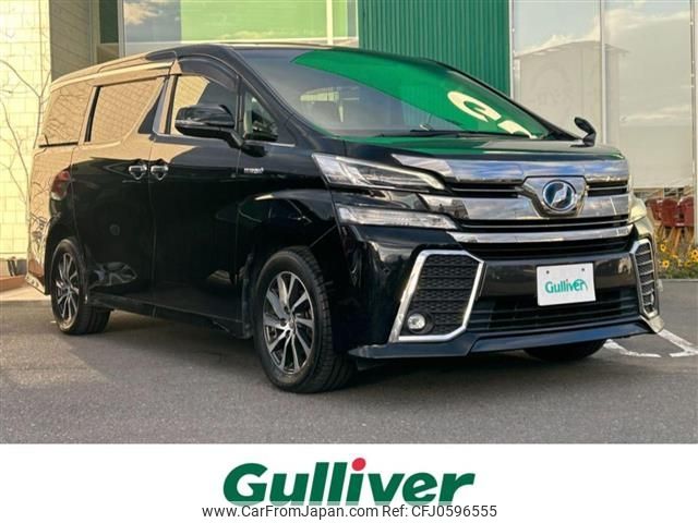 toyota vellfire 2017 -TOYOTA--Vellfire DAA-AYH30W--AYH30-0044519---TOYOTA--Vellfire DAA-AYH30W--AYH30-0044519- image 1