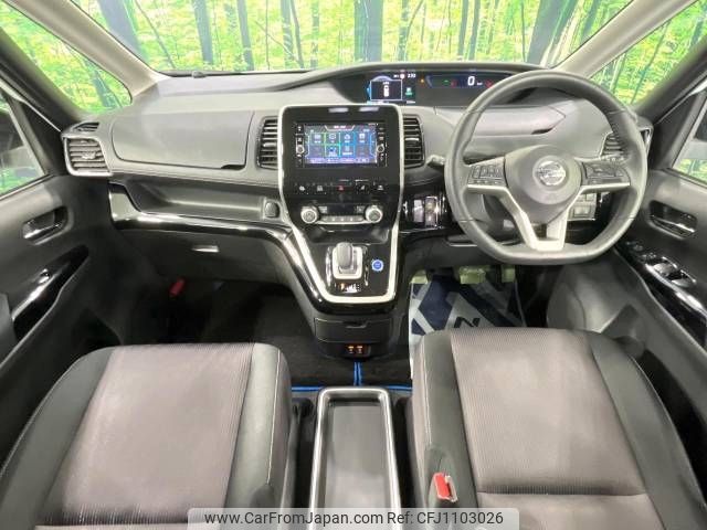 nissan serena 2018 -NISSAN--Serena DAA-HFC27--HFC27-011667---NISSAN--Serena DAA-HFC27--HFC27-011667- image 2