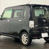 daihatsu move-conte 2013 -DAIHATSU 【函館 584ｱ 725】--Move Conte DBA-L585S--L585S-0033080---DAIHATSU 【函館 584ｱ 725】--Move Conte DBA-L585S--L585S-0033080- image 25