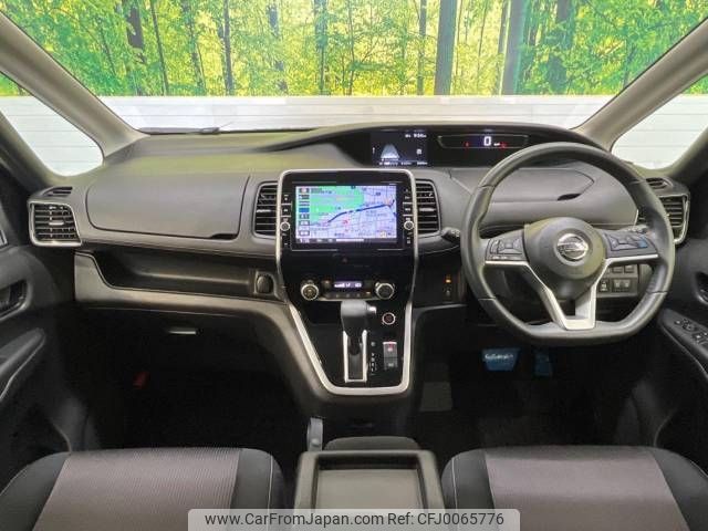 nissan serena 2017 -NISSAN--Serena DAA-GFC27--GFC27-001251---NISSAN--Serena DAA-GFC27--GFC27-001251- image 2