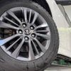 toyota voxy 2023 -TOYOTA--Voxy 6BA-MZRA95W--MZRA95-0008507---TOYOTA--Voxy 6BA-MZRA95W--MZRA95-0008507- image 15