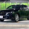 mazda cx-5 2022 quick_quick_KF2P_KF2P-505205 image 16