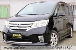 nissan serena 2011 quick_quick_DBA-FC26_FC26-011196