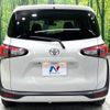 toyota sienta 2018 -TOYOTA--Sienta DBA-NSP170G--NSP170-7174755---TOYOTA--Sienta DBA-NSP170G--NSP170-7174755- image 16