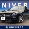 mercedes-benz slc 2016 -MERCEDES-BENZ--Benz SLC DBA-172431--WDD1724312F132503---MERCEDES-BENZ--Benz SLC DBA-172431--WDD1724312F132503- image 1