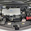 toyota prius-phv 2017 CFJ1574739 image 18