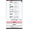suzuki wagon-r 2004 CFJ1606759 image 1