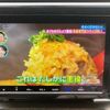 honda stepwagon 2018 CFJ1584454 image 21