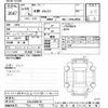 hino melpha 2002 -HINO--Melpha CH1JFEA-40179---HINO--Melpha CH1JFEA-40179- image 3