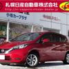 nissan note 2019 -NISSAN--Note DAA-SNE12--SNE12-001779---NISSAN--Note DAA-SNE12--SNE12-001779- image 1