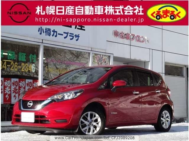 nissan note 2019 -NISSAN--Note DAA-SNE12--SNE12-001779---NISSAN--Note DAA-SNE12--SNE12-001779- image 1